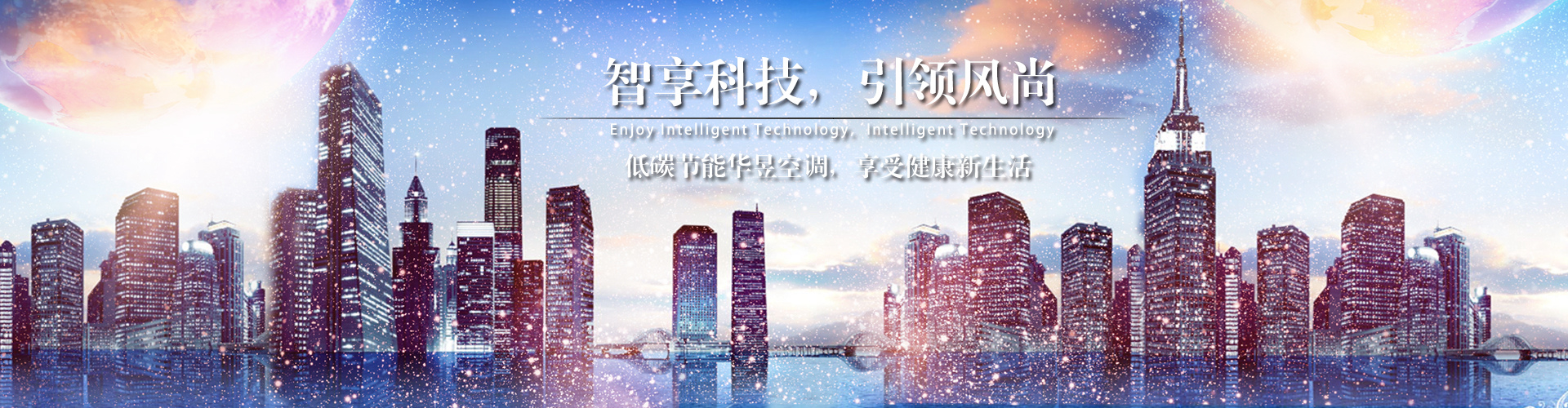 别风淮雨网